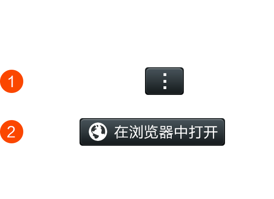 微信机器人自动算账